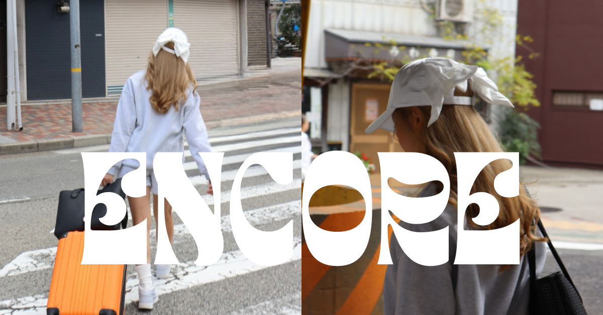BAGS – ENCORE