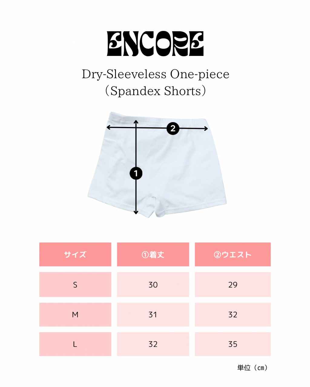 DRY-SLEEVELESS ONE-PIECE ドライスリーブス ワンピース