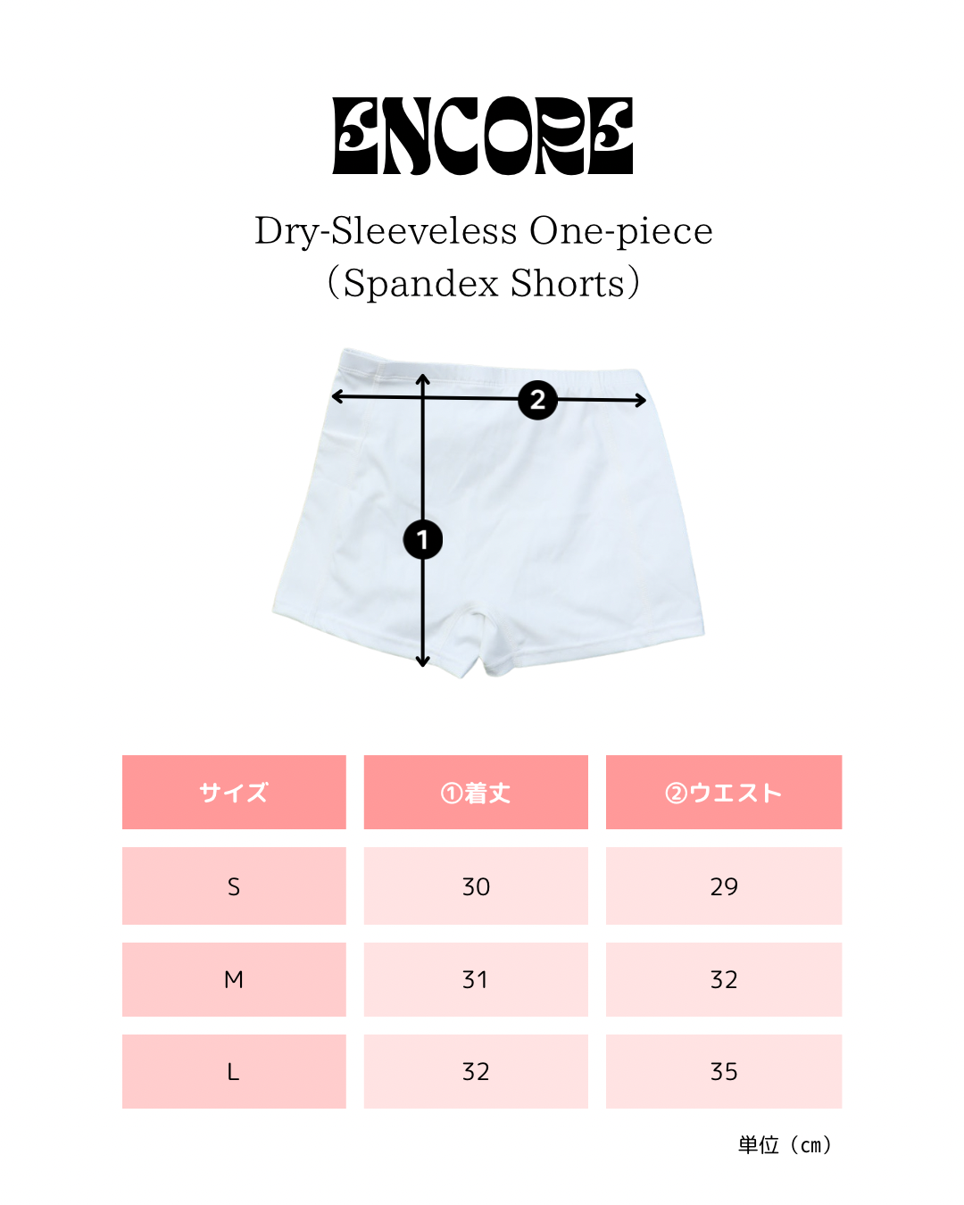 DRY-SLEEVELESS ONE-PIECE ドライスリーブス ワンピース